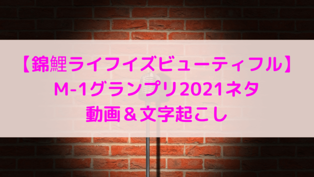 呪術廻戦 スペシャルステージ観覧券 入場券セット アニメジャパン22 Unimednoroesters Com Br
